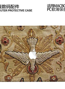 适用25新款Macbook保护壳m3轻软m1苹果笔记本电脑套air13薄磨砂m4 pro13/14/15/16防摔2338/2442金色神鸟2681