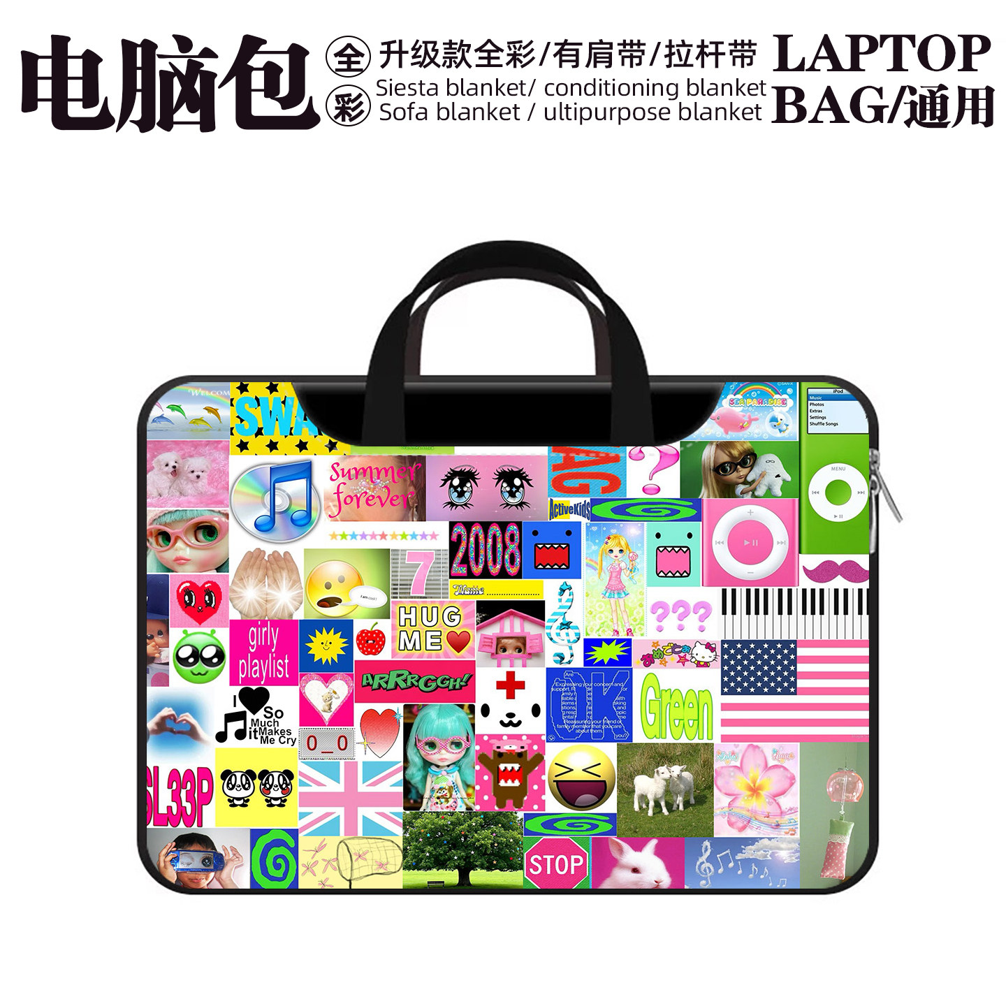 升级款手提斜挎皮革电脑包男女适用苹果Air13华为matebook14联想拯救者惠普戴尔小米17/16/15寸笔记本内胆包