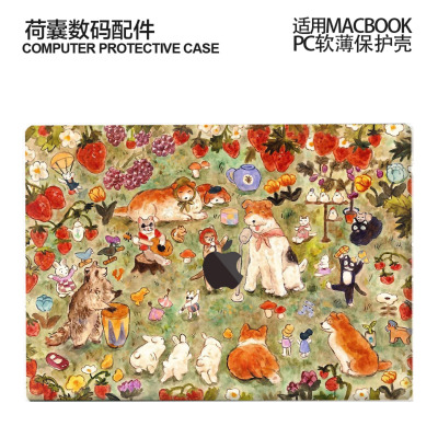 适用25新款Macbook保护壳m2轻软m1苹果笔记本电脑套air薄壳磨砂m4/m3 pro13/14/15/16防摔2338插画演唱会2681