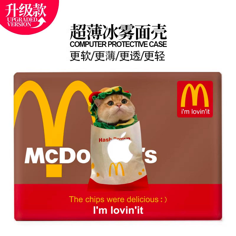 适用新款Macbook保护壳轻软m1苹果笔记本电脑套2023款air雾面壳m2pro13/14//15防摔2338创意趣味2442汉堡狗怎么样,好用不?
