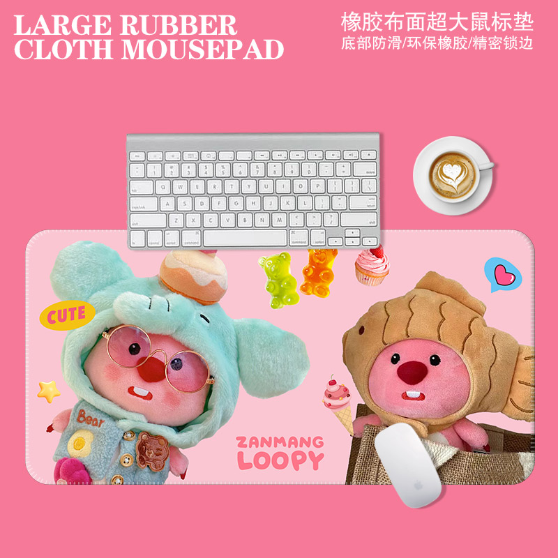 原创超大橡胶布面鼠标垫防滑桌垫