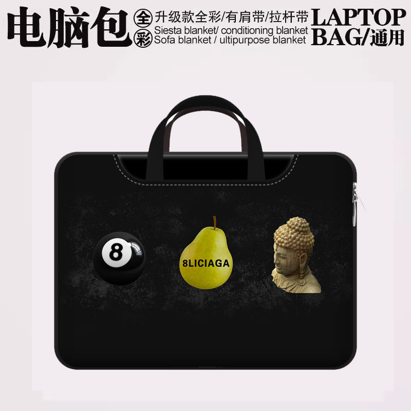 升级款手提斜挎皮革电脑包男女适用苹果Air13华为matebook14联想拯救者惠普戴尔小米17/16/15寸笔记本内胆包