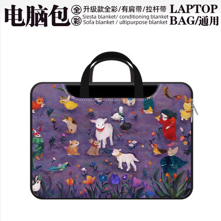 升级款手提斜挎皮革电脑包男女适用苹果Air13华为matebook14联想拯救者惠普戴尔小米17/16/15寸笔记本内胆包