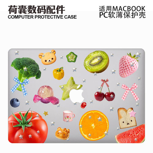 适用26Macbook保护壳m2/3/4/5软neo苹果Air笔记本电脑套air水晶pro 13/14/15/16防摔水2338/2442粉草莓2681