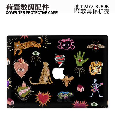适用新Macbook保护壳m3轻软m1苹果笔记本电脑套24款air磨砂m2pro13/14/15防摔2338磨砂手掌时尚2442潮牌2681