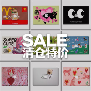 清仓特价 适用Macbook苹果m1电脑air13保护m2pro14笔记本磨砂外壳