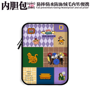 时尚 内胆包电脑平板iPad皮革收纳包笔记本13适用联想苹果14mac华为15防水油防摔刮保护套惠普小米16拼贴老友