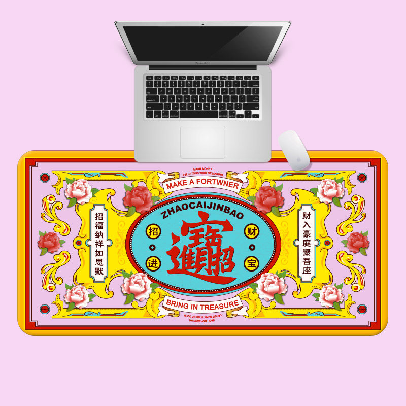 原创超大pvc皮革鼠标垫可爱防水防滑学习游戏电脑写字桌垫招财宝