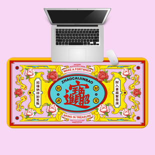 原创超大pvc皮革鼠标垫可爱防水防滑学习游戏电脑写字桌垫招财宝