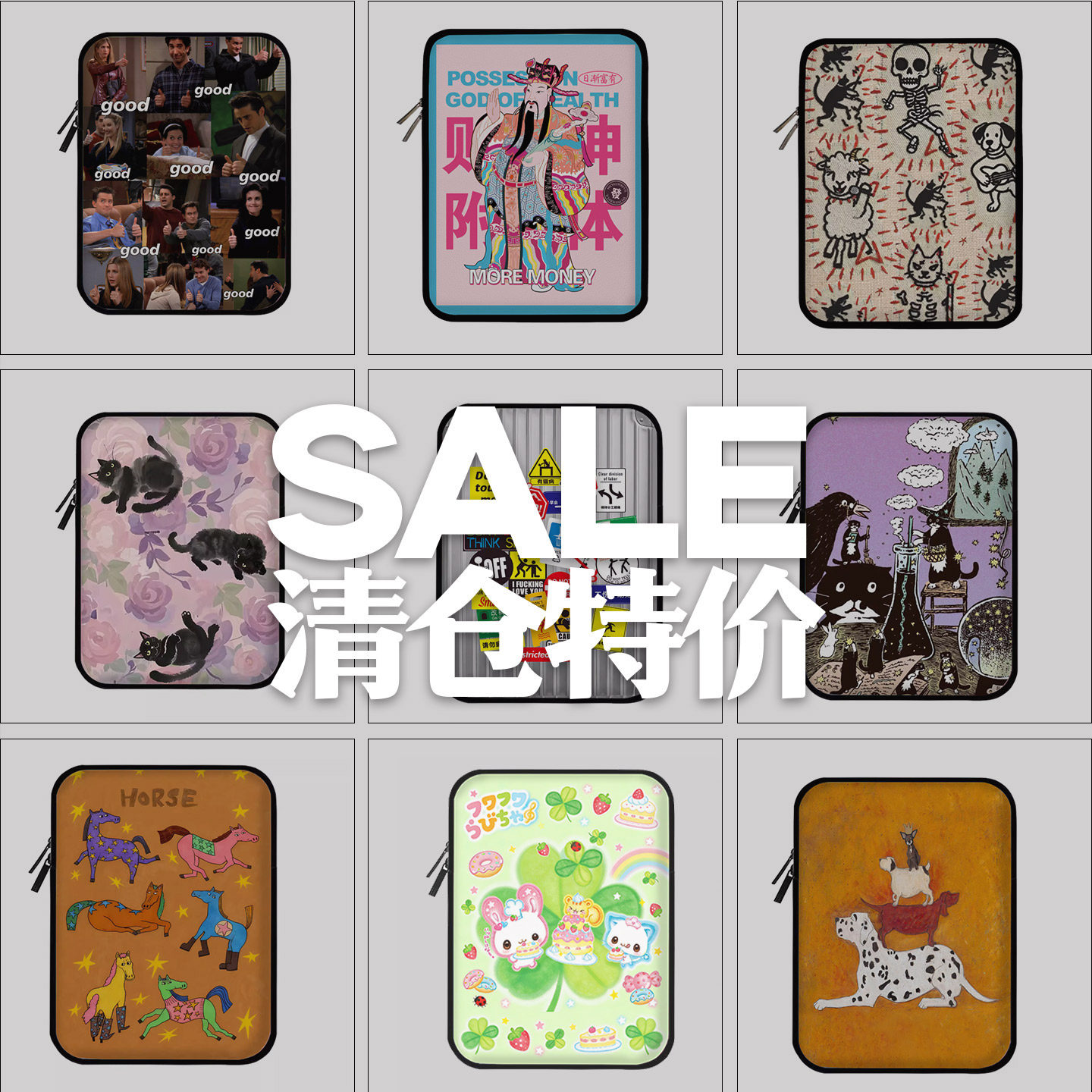 清仓特价时尚内胆包电脑平板iPad皮革收纳包12笔记本13适用联想苹果14mac华为15防水油防摔刮保护套惠普小米