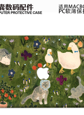 适用25新款Macbook保护壳m3轻软m1苹果笔记本电脑套air薄壳磨砂m4 pro13/14/15防摔2338绿色田园猫2442 2681