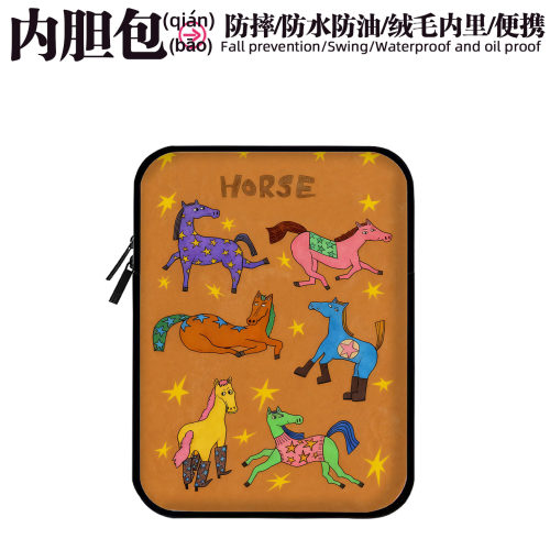 荷囊皮革笔记本内胆包防水防摔