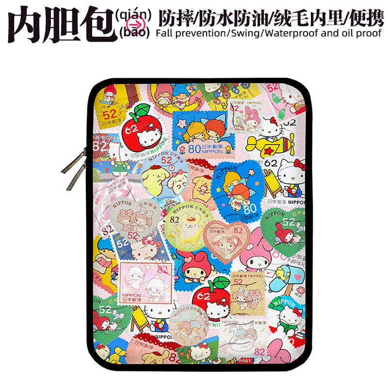 时尚内胆包电脑平板iPad皮革收纳包笔记本13寸适用联想苹果14mac华为15防水油防摔刮保护套惠普小米16三丽鸥