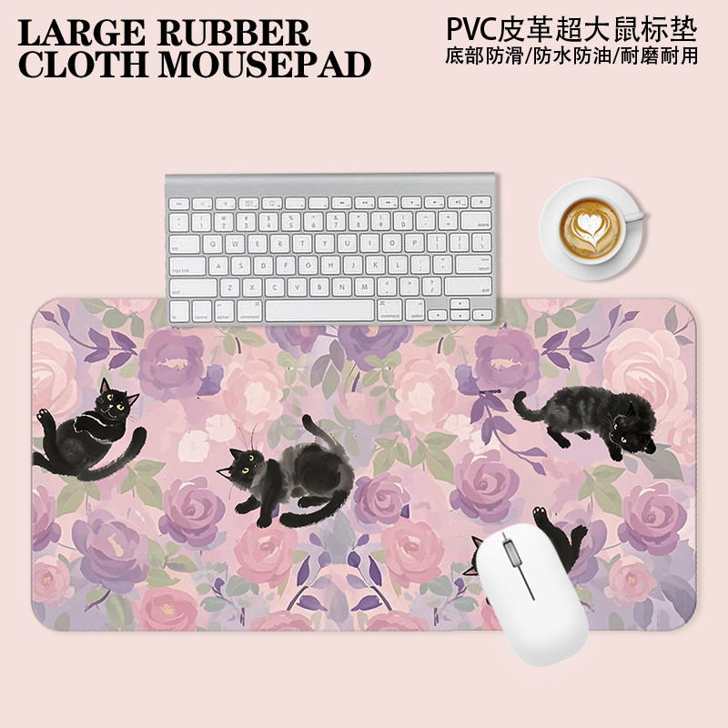 插画超大ins皮革pvc鼠标垫防水滑游戏电脑耐脏桌垫潮牌可爱滑鼠垫