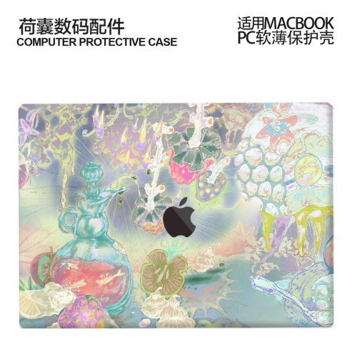 适用25新款Macbook保护壳m3轻软m1苹果笔记本电脑套air13薄磨砂m4 pro13/14/15/16防摔2338/2442插画艺术2681