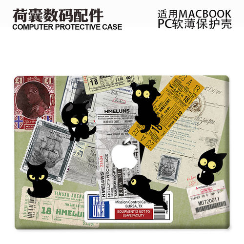 适用新Macbook保护壳m3轻软m1苹果笔记本电脑套24款air薄磨砂m2pro13/14/15防摔2338邮票猫2442可爱卡通2681