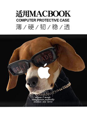 适用新款Macbook保护壳m1苹果笔记本电脑套2023款air13磨砂m2pro13/14//15/16防摔2338原创2442黑蓝色酷猫狗