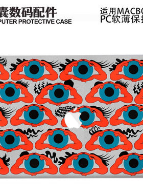 适用25新款Macbook保护壳m3轻软m1苹果笔记本电脑套air13薄磨砂m4 pro13/14/15/16防摔2338/2442红色身体2681