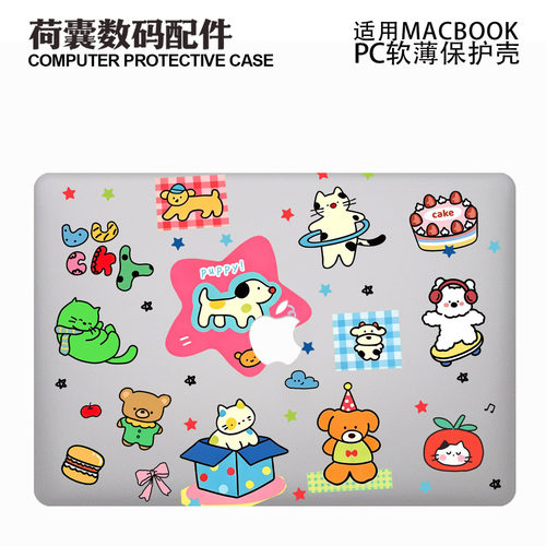 适用26新Macbook保护壳m2/3/4/5轻软neo苹果Air笔记本电脑套air水晶pro 13/14/15/16防摔2338/2442盲盒猫2681