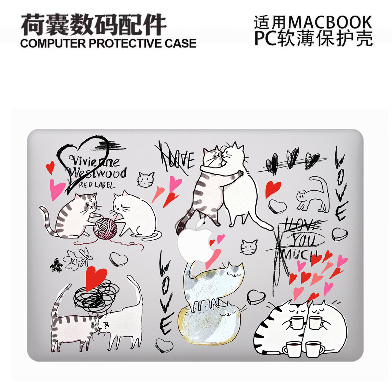 适用25新款Macbook保护壳m3轻软m1苹果笔记本电脑套air13薄磨砂m4 pro13/14/15/16防摔2338/2442恋爱猫咪2681
