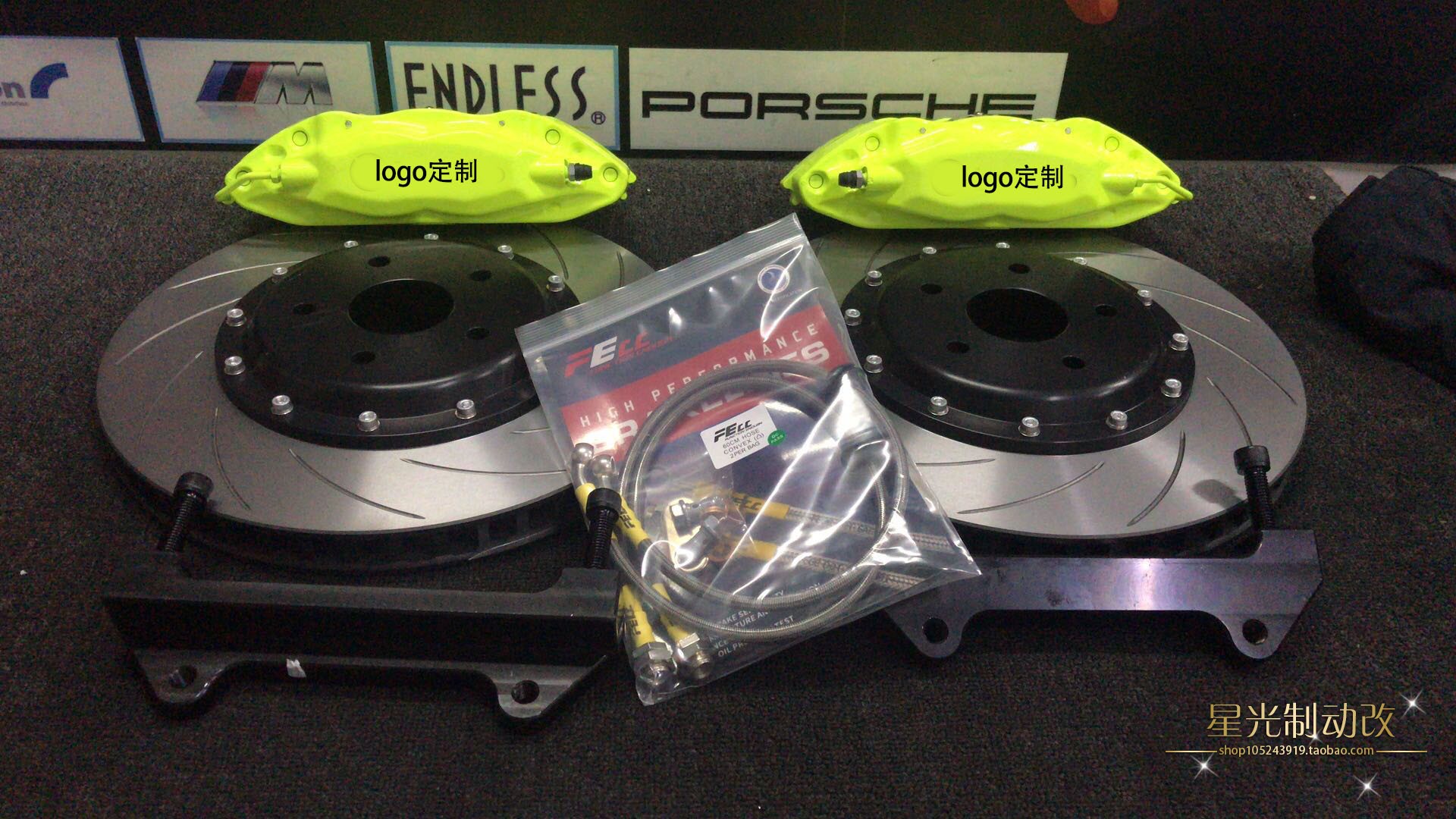 布雷博f50大四活塞卡钳套件改装gt6 18z ap9040 amg刹车升级