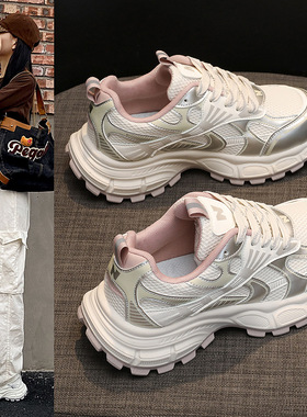 NBL218老爹鞋女大码41-43休闲运动鞋百搭跑步鞋42学生厚底休闲鞋