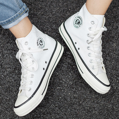 环球高帮帆布鞋男鞋韩版白色球