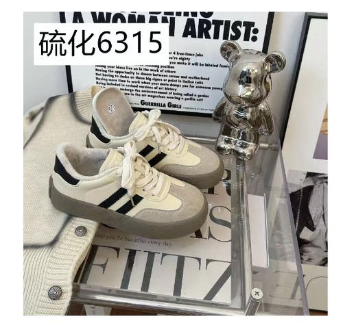 41-43小白鞋大码女保暖加绒棉鞋