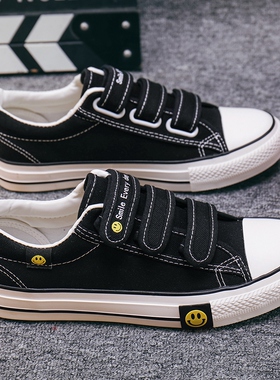 黑色帆布鞋女ulzzang百搭大码女鞋41-43魔术贴运动休闲鞋40板鞋42