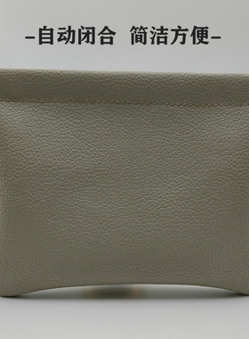 自动闭合收纳包有线耳机数据线随身袋蓝牙包u盘u盾15x12cm灰色