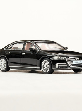 麦思迪1:64奥迪A8L 2021霍希版仿真金属汽车模型摆件小比例合金车