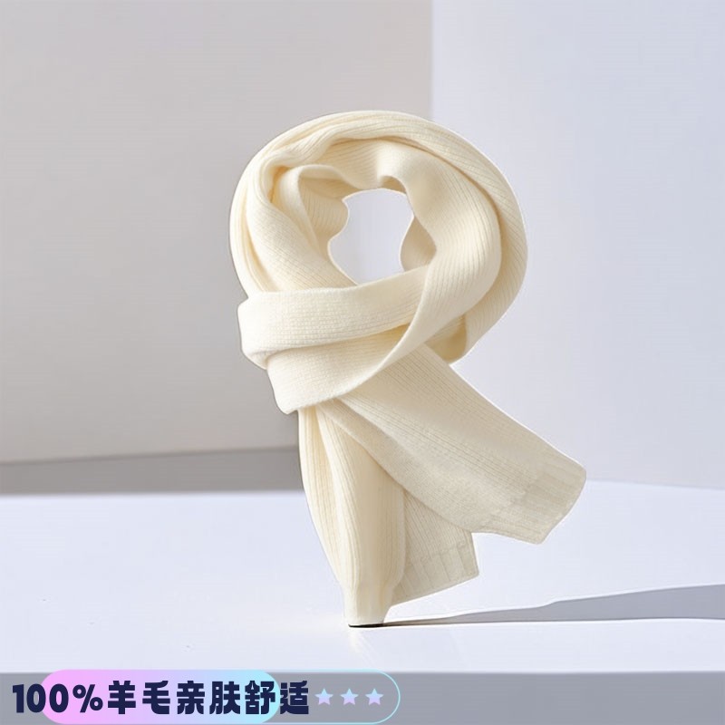 冬季款时尚羊毛针织围巾女长款搭配大衣毛线围脖礼物潮保暖护脖子