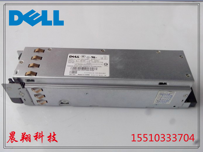 现货DELL戴尔 PE2850服务器电源 7000814-0000原装正品-封面