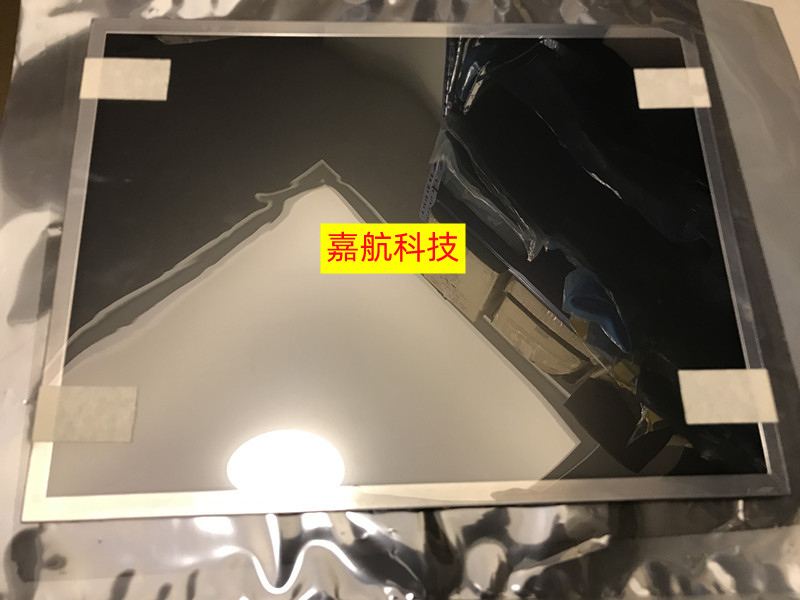 LQ150X1LW73 LQ150XLLW71夏普全新原装液晶模组工业屏现货供应