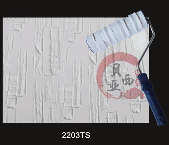 8寸硅藻泥施工工具艺术涂料滚筒