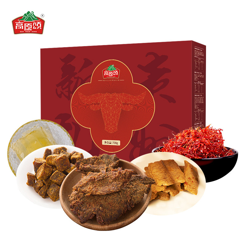 高原颂贵州新礼礼盒贵州特产牛肉干牛肉丝素牛排刺梨冻708g/盒