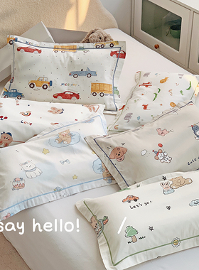 儿童枕头纯棉宝宝2-3-6岁幼儿园30×50全棉枕芯学生单人护颈低枕