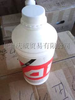 爱德华真空EDWARDSVACU润滑油泵液ULTRAGRADE19 1L