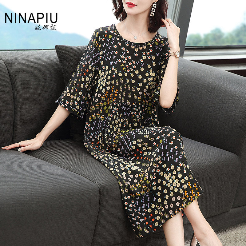 中长款度假风碎花真丝连衣裙早春新款七分袖休闲百搭桑蚕丝长裙子