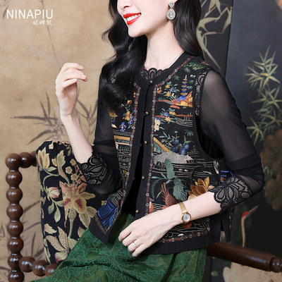 妮娜飘满绣复古国风香云纱马夹