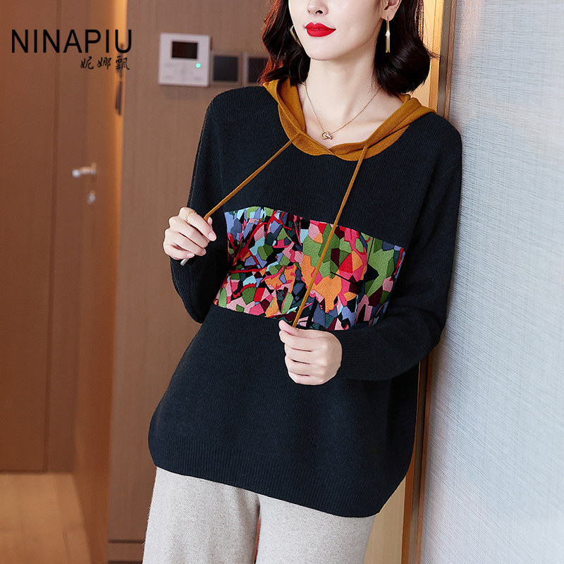 韩版时尚短款花色连帽针织上衣女2021秋装新款时尚外穿全羊毛毛衣在类目 女装/女士精品, 毛衣中 - 来自Buy2taobao.com提供专业的淘宝代购服务