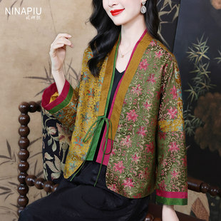 国风交织香云纱真丝宋锦外套2025秋季新款新中式时尚复古提花开衫