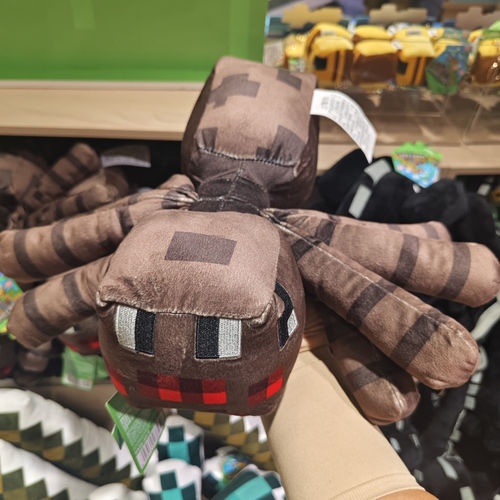 【MINISO】名创优品我的世界系列-14号毛绒公仔(Spider)软萌创意