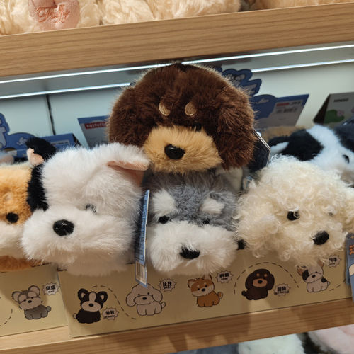 【MINISO】名创优品好朋友搭子系列-一起来玩呀汪星人玩偶公仔新