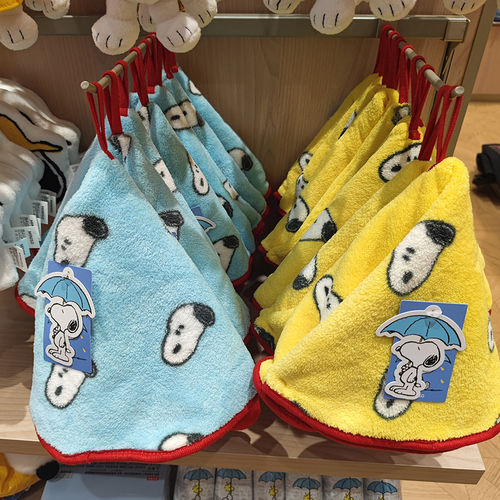 【MINISO】名创优品史努比雨季系列雨伞擦手巾厨房挂毛巾加厚可爱