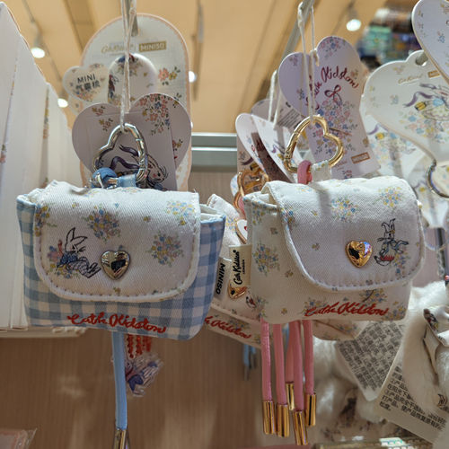 【MINISO】名创优品CathKidston花园工坊系列耳机包防摔保护可爱