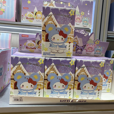 【MINISO】名创优品Sanriocharacters小斗篷系列搪胶毛绒盲盒挂件