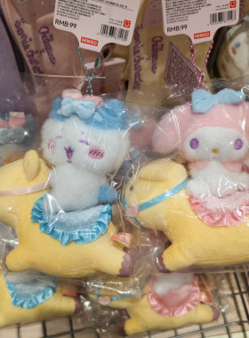 【MINISO】名创优品characters梦幻系列毛绒挂件美乐蒂包挂件可爱