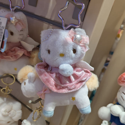 【MINISO】名创优品三丽鸥家族小飞马系列毛绒挂件小马HelloKitty