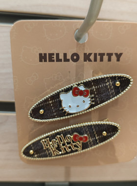 【MINISO】名创优品HelloKitty暖棕系列格纹对装发夹发饰双色高端